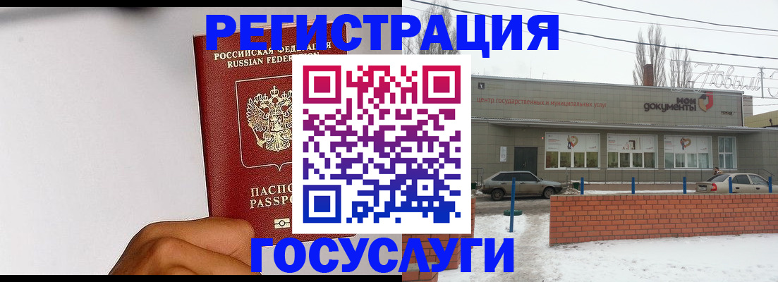 форма 3 в Лосино-Петровском